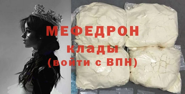 Альфа ПВП Богданович